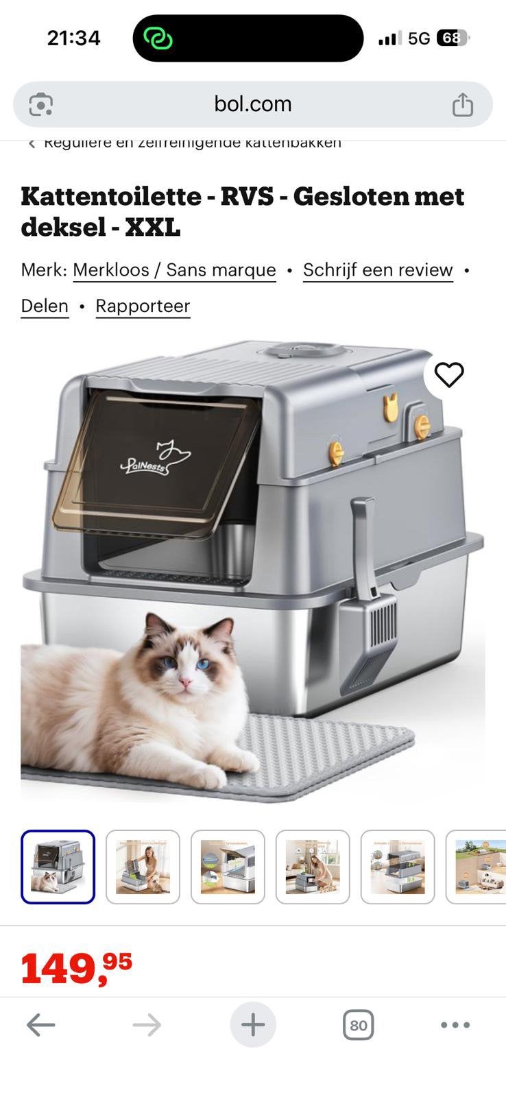 Petsy roestvrij XXL kattenbak geurvrij New, Ophalen, Zelfreinigend, Nieuw, Open