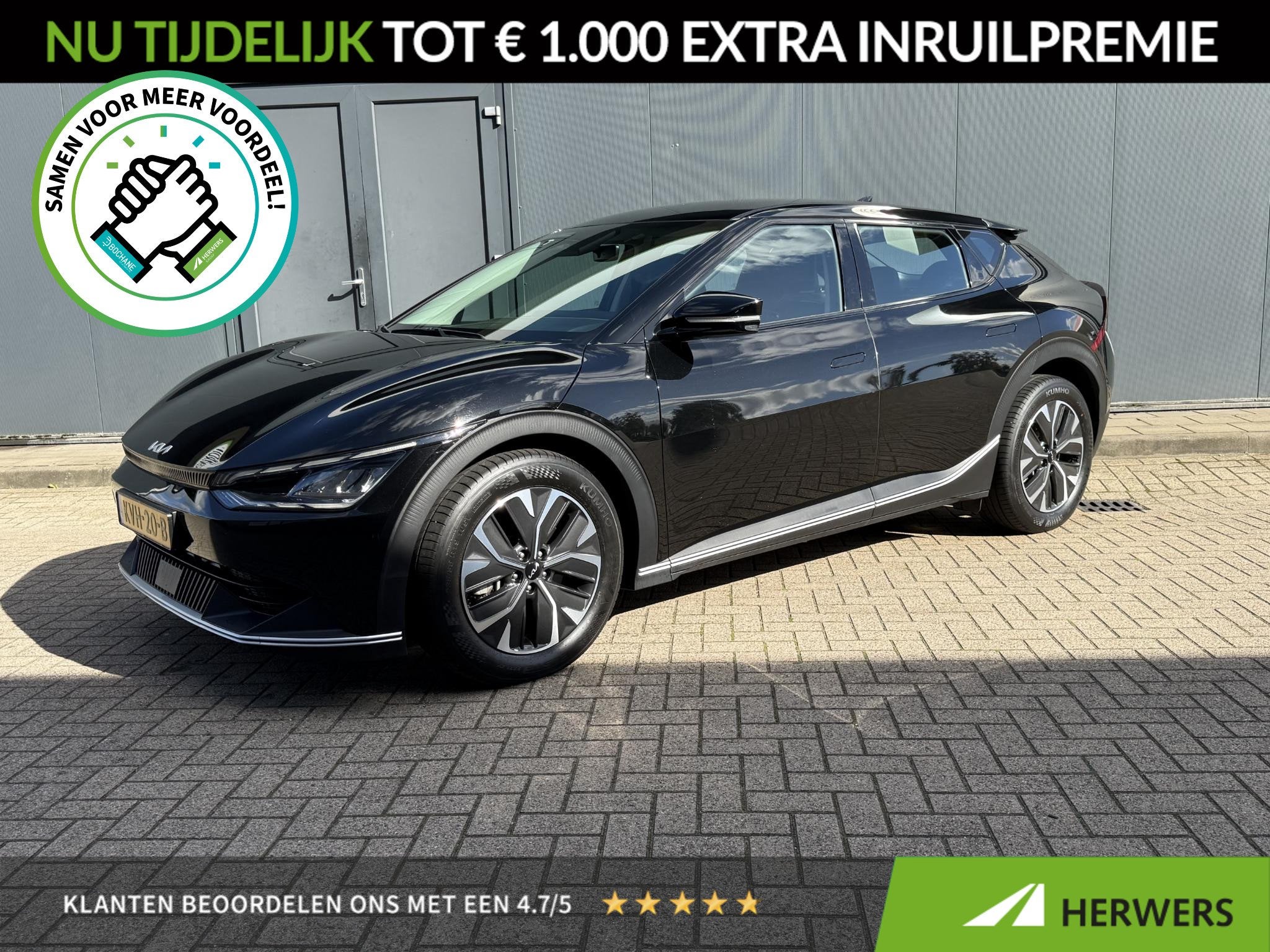 Kia EV6 Edition 77.4 kWh / SOH 100% / Fabrieksgarantie tot 1