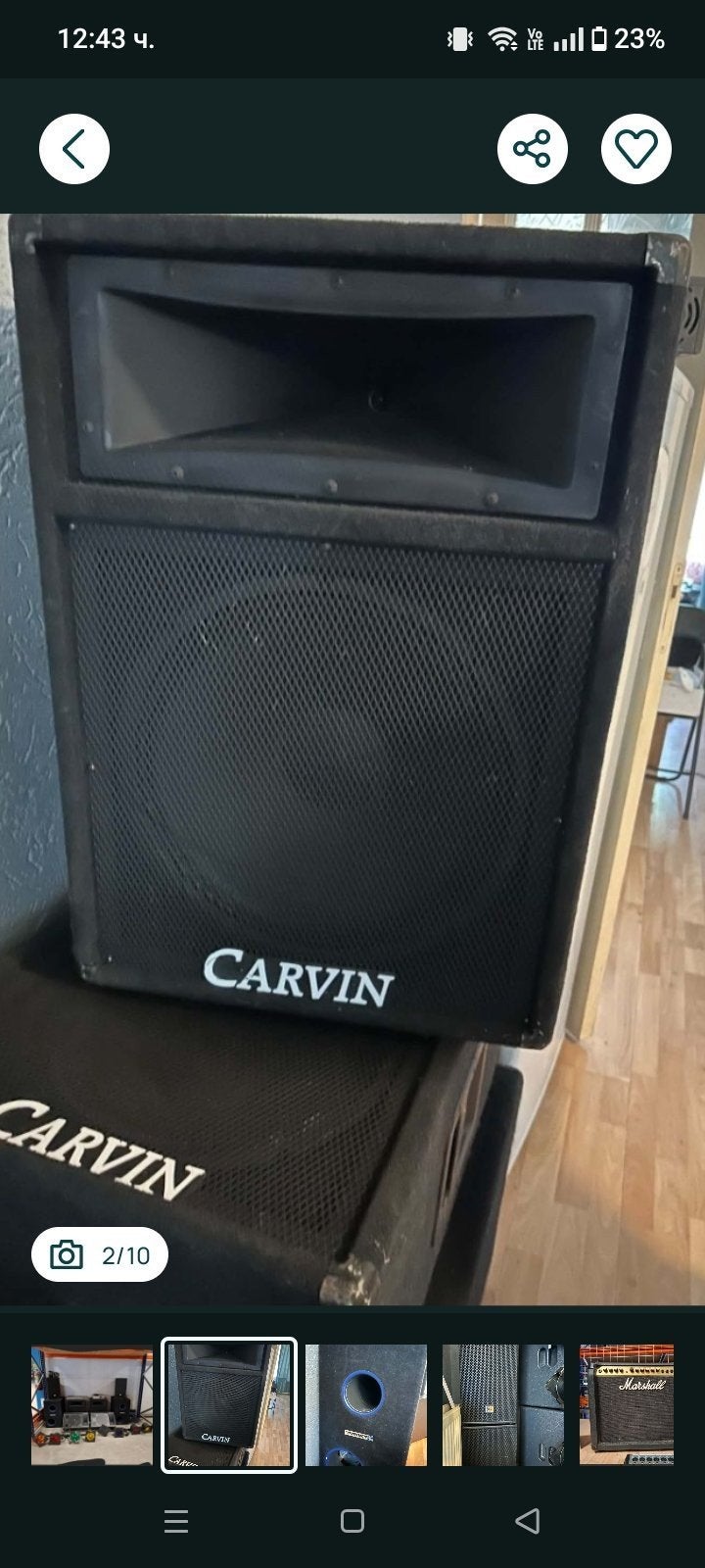 Carvin792, Audio, Tv en Foto, Stereo-sets, Ophalen of Verzenden, Overige merken