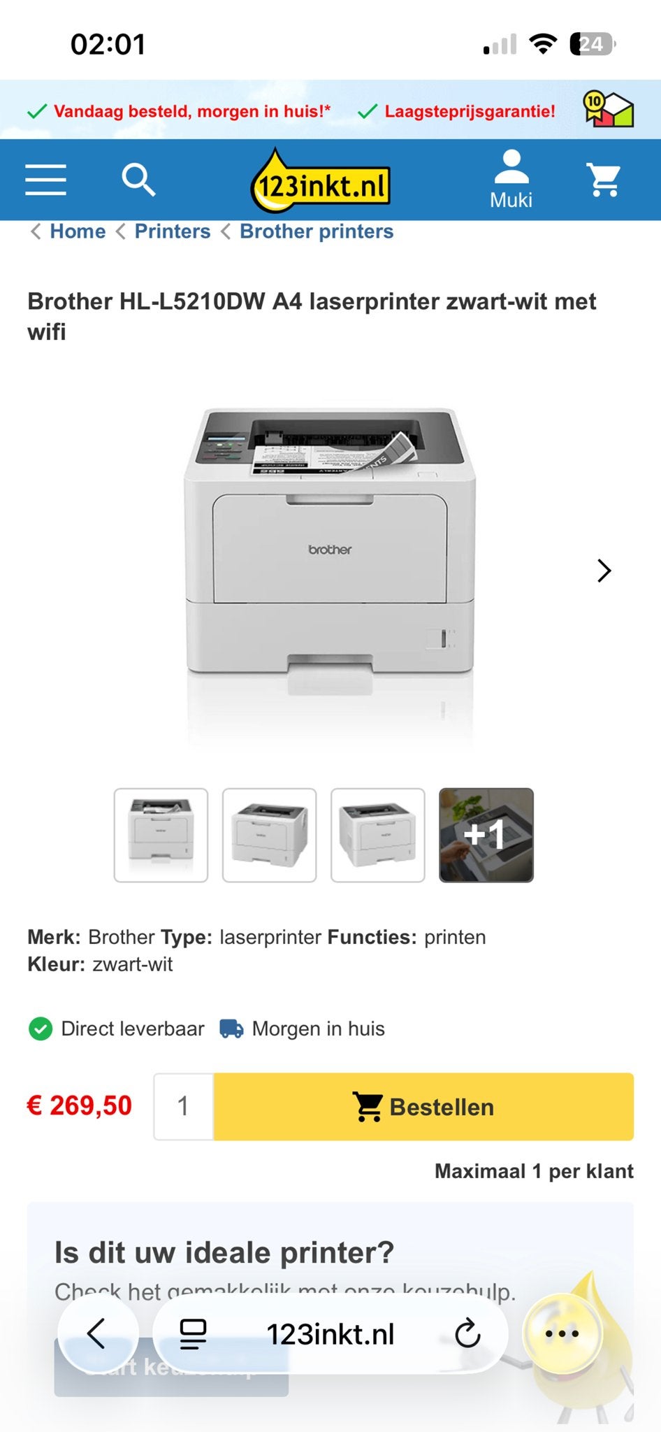Brother HL-L5210DW A4 laserprinter zwart-wit met wifi, Computers en Software, Ophalen, Zwart-en-wit printen, Printer, Nieuw