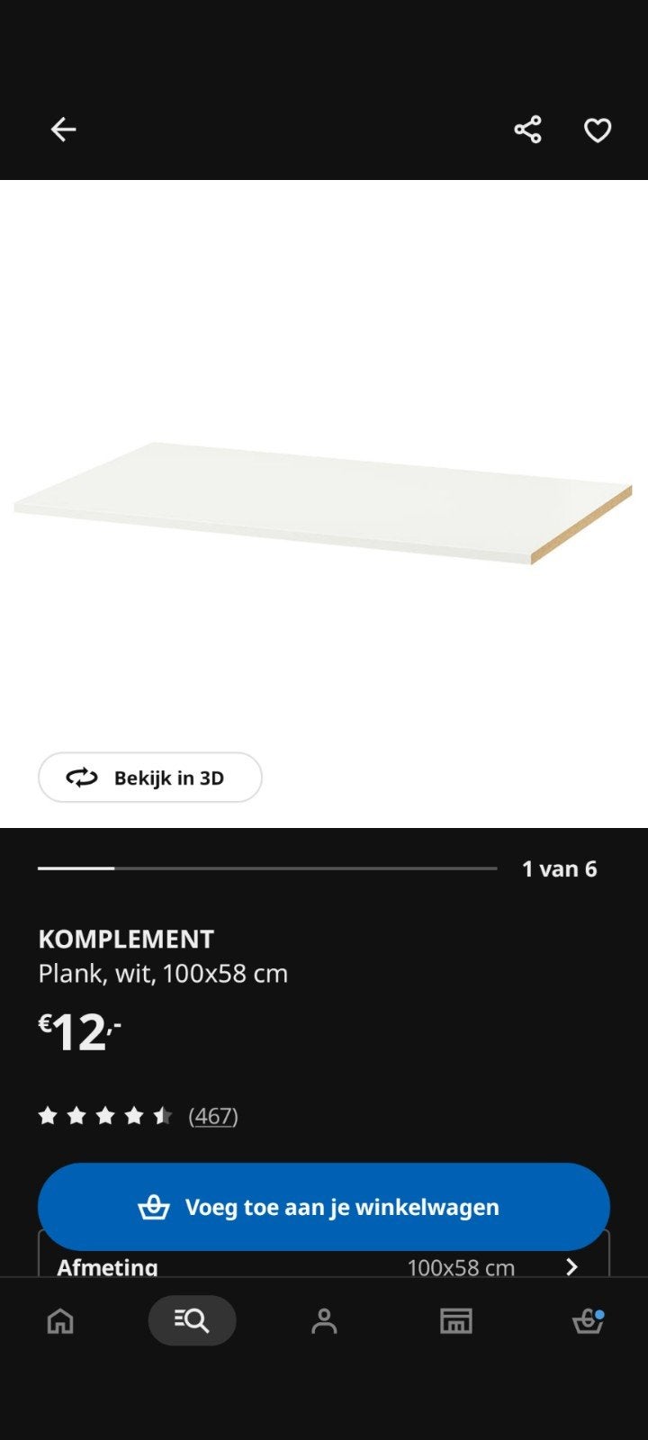 5x IKEA Komplement plank voor PAX kast, wit, 100x58 cm, Ophalen, Met plank(en), 200 cm of meer, 50 tot 100 cm