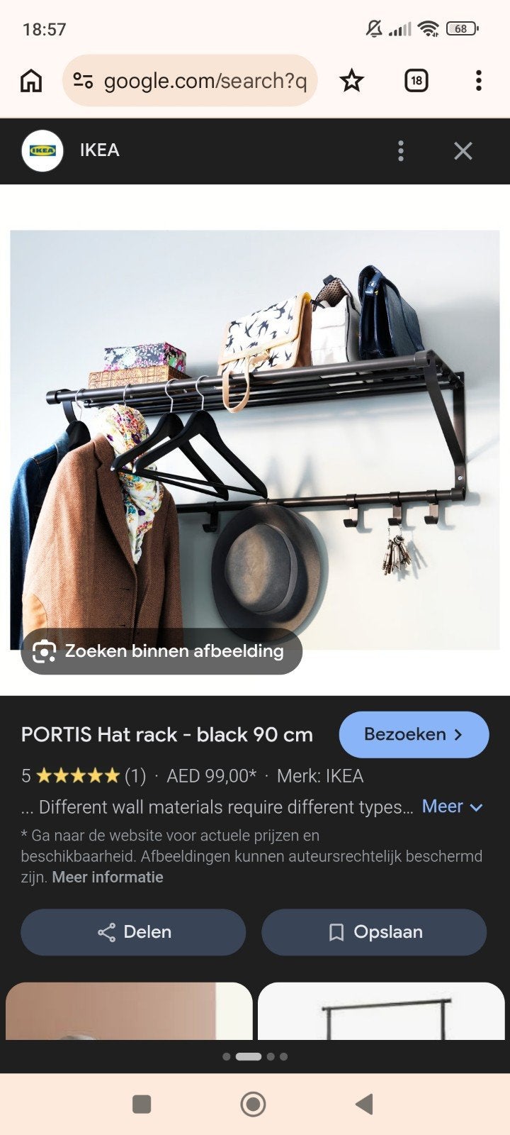 Ikea kapstok, Zo goed als nieuw, Minder dan 100 cm, Metaal, Ophalen