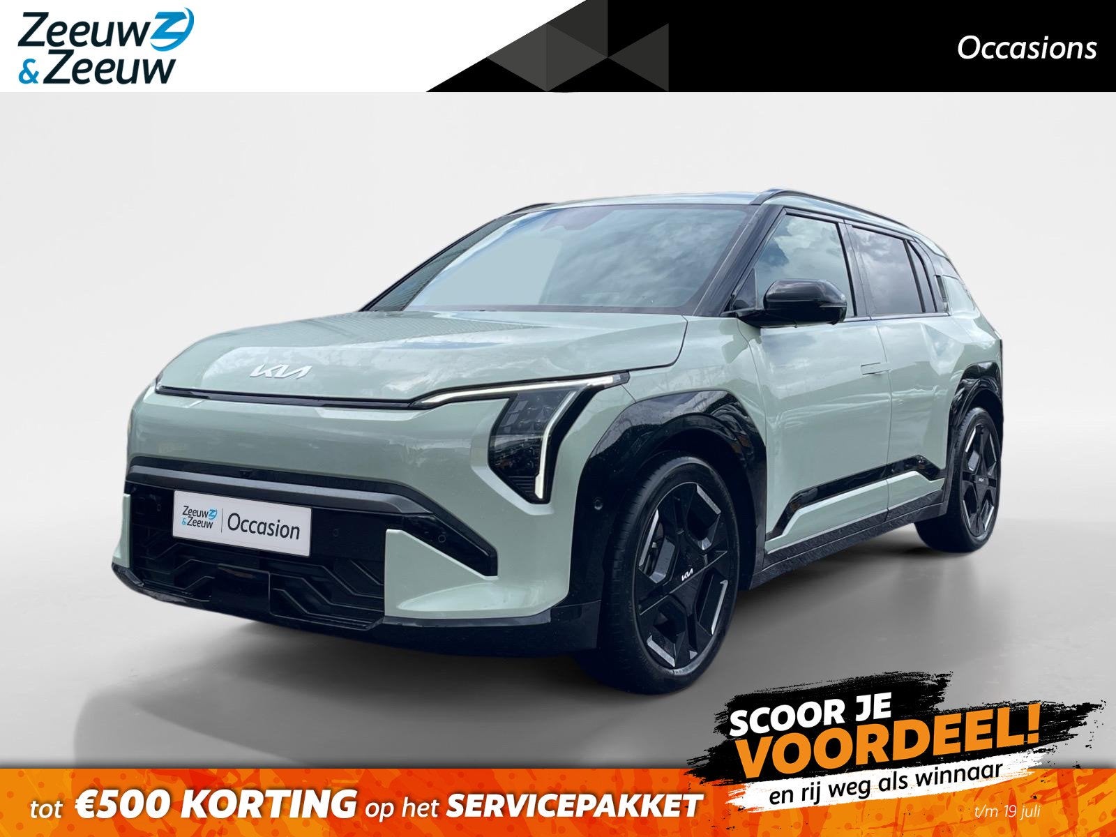 Kia EV3 GT-PlusLine 81.4 kWh | Head up display | Elektrische, Auto's, Kia, 750 kg, 204 pk, SUV of Terreinwagen, Geïmporteerd