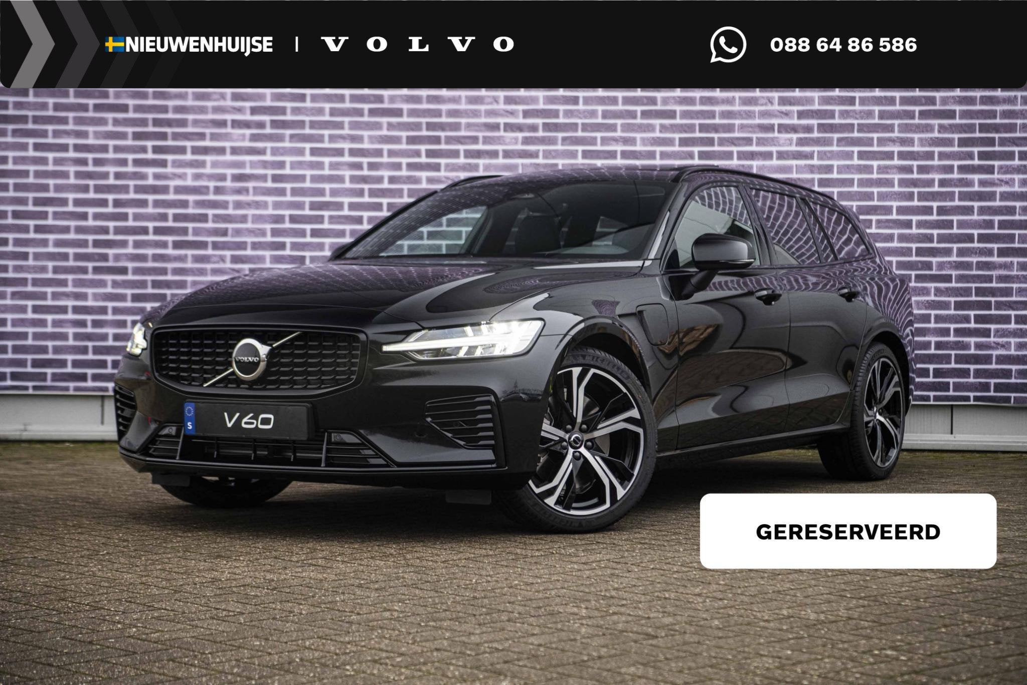 Volvo V60 T6 Plug-in hybrid AWD Ultra Dark | Sportstoelen |, Auto's, 12 maanden, Stof, Gebruikt, Euro 6