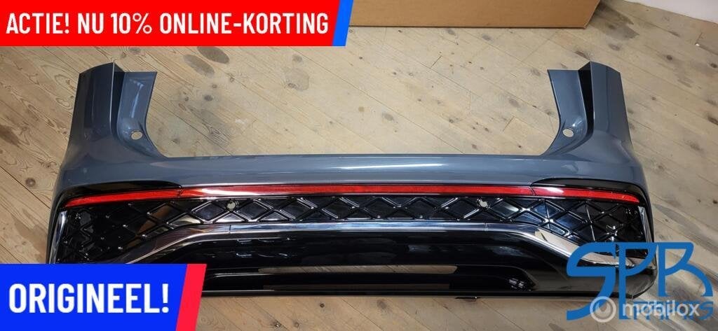 VW Tiguan CT1 571 R-LINE LC7Q ACHTERBUMPER 571807421A 2024+, Volkswagen, Nieuw, Ophalen of Verzenden, Volkswagen