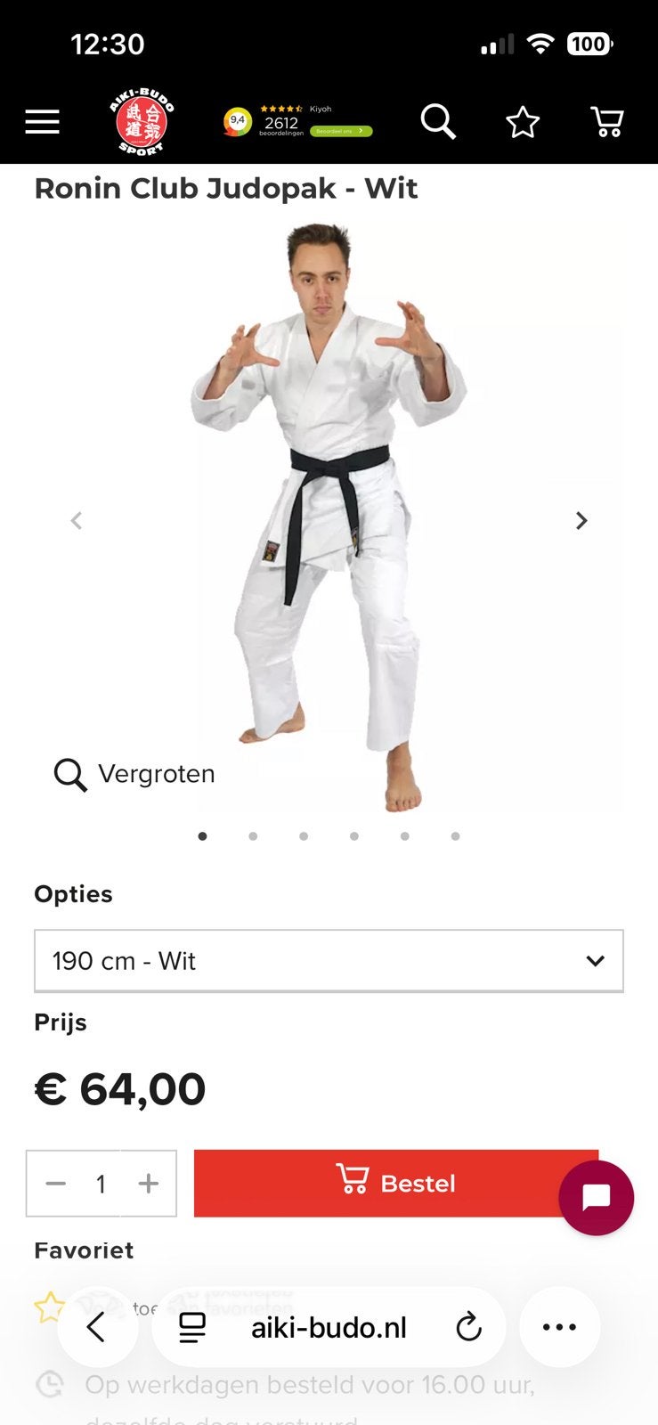 Judopak nieuw, Judo, Nieuw, Vechtsportkleding, Maat M