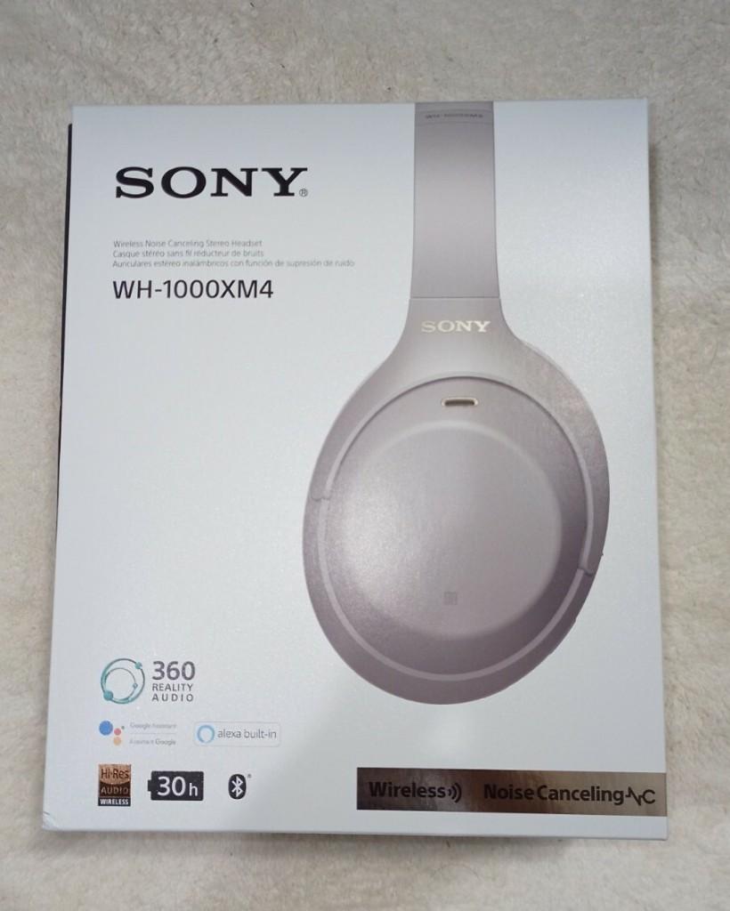 NIEUW - Sony WH-1000XM4 - silver