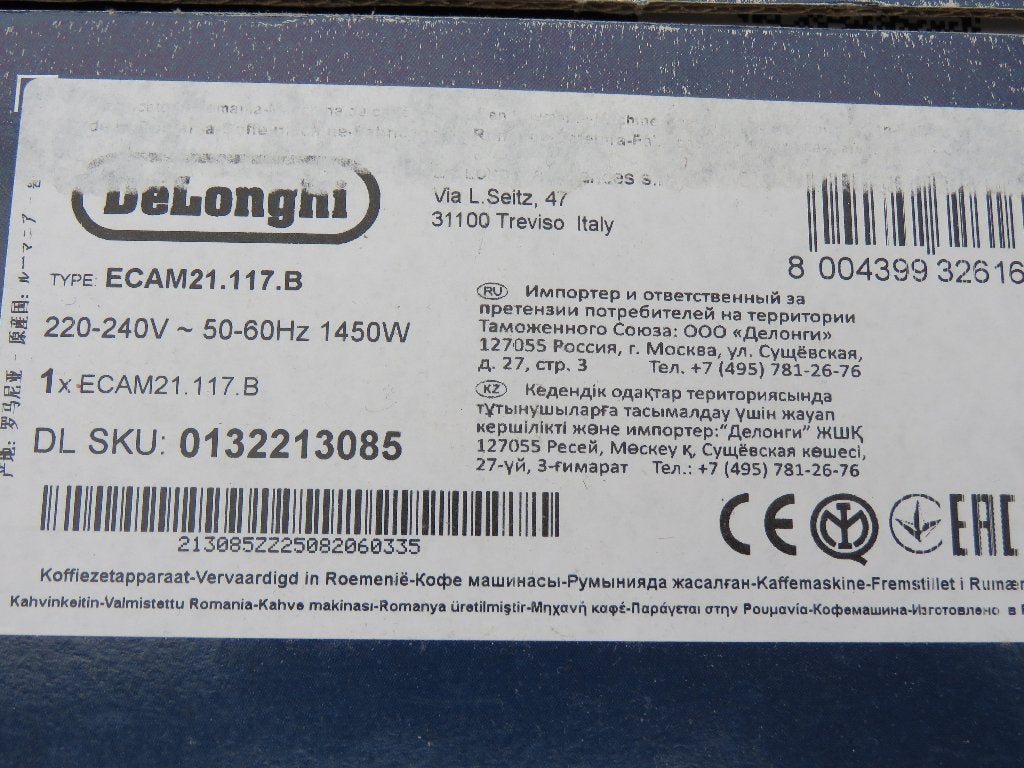 Foto 3 van De Longhi Magnifica S
