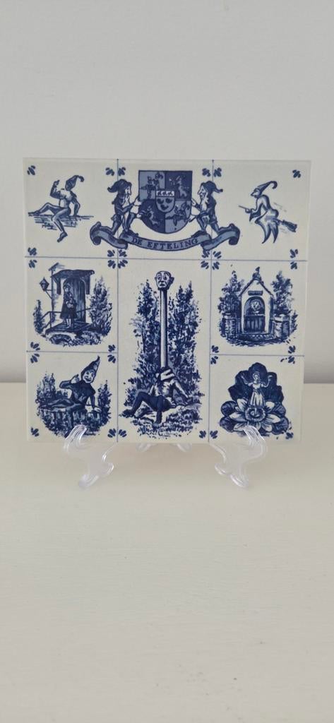 Efteling Tegel Blauw, Ophalen of Verzenden, Zo goed als nieuw, Overige typen
