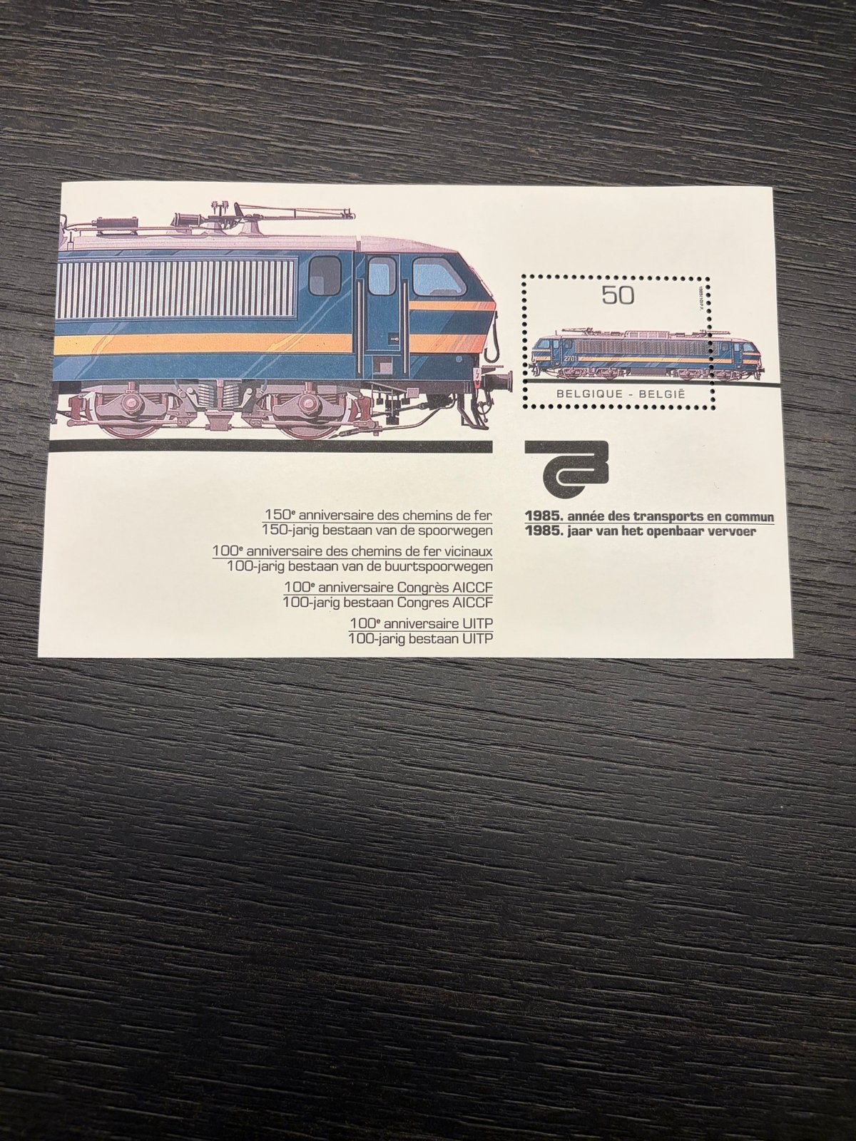 Belgische postzegel 1985 - 150 jaar spoorwegen, Frankeerzegel, Ophalen of Verzenden, Zonder stempel, Postfris