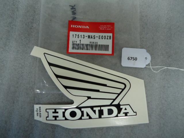 CBR900 1998 - 1999 Honda Sticker D1-23048