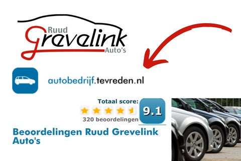 Peugeot 206 1.4 Quiksilver APK JULI 2027, Auto's, Voorwielaandrijving, Stof, Zwart, 4 cilinders