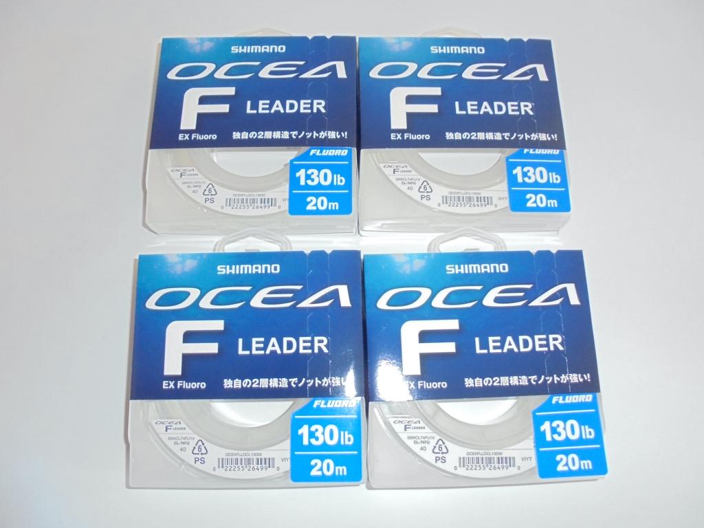 Shimano Ocea Fluorocarbon Leader 50Lb en 130Lb Japan Nieuw, Watersport en Boten, Hengelsport | Zeevissen, Ophalen of Verzenden