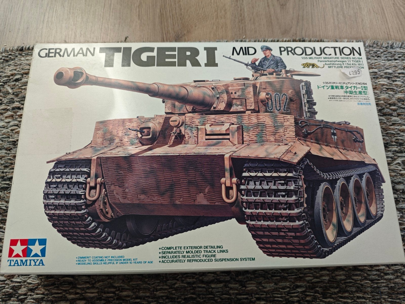 Tamiya German Tiger I Mid Production Modelbouwkit, Hobby en Vrije tijd, Tank, 1:32 tot 1:50, Nieuw, Ophalen of Verzenden