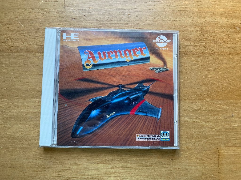 avenger pc engine cd, Spelcomputers en Games, 1 speler, Racen en Vliegen, Ophalen of Verzenden, Zo goed als nieuw