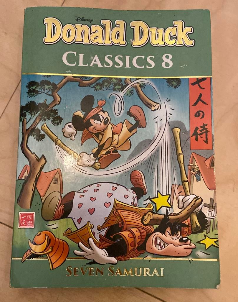 Donald duck classic pocket samurai thema, Eén comic, Europa, Ophalen of Verzenden, Zo goed als nieuw