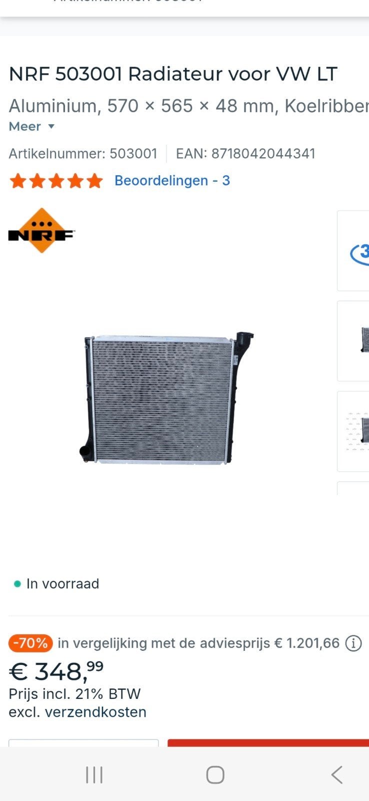 Nieuwe Radiateur voor Volkswagen LT Diesel, Ophalen of Verzenden, Nieuw, Volkswagen