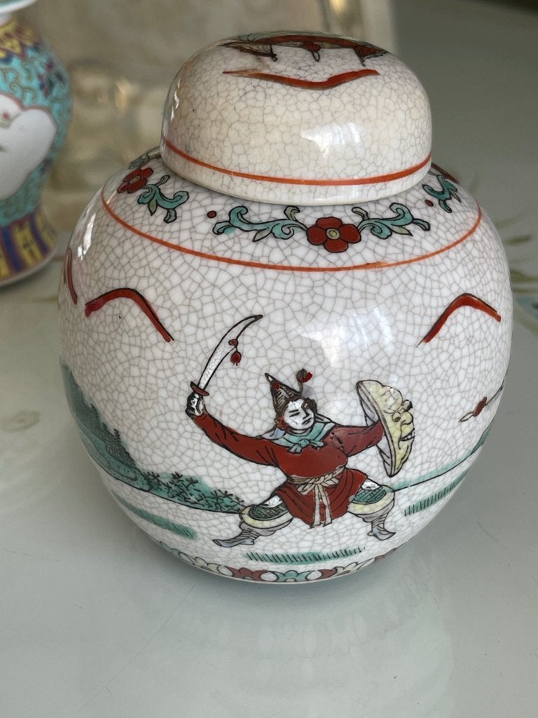 Chinese potje, Ophalen of Verzenden