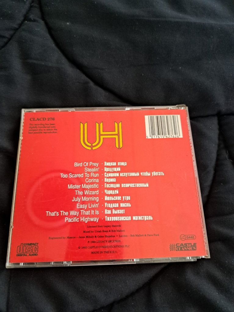Uriah Heep - Live in Moscow, Verzenden, Zo goed als nieuw, Live-album, Hardrock