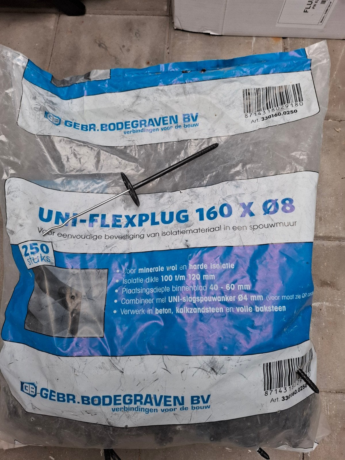Uniflex plug 160   8, Overige materialen, Nieuw, Minder dan 5 m², Ophalen