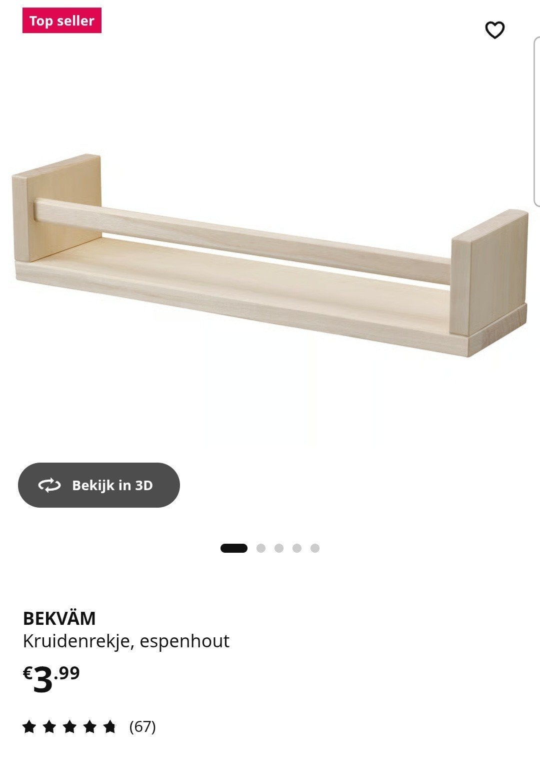 3x IKEA BEKVÄM kruidenrekje in nieuwstaat, Huis en Inrichting, Ophalen, Zo goed als nieuw, Hout, IKEA