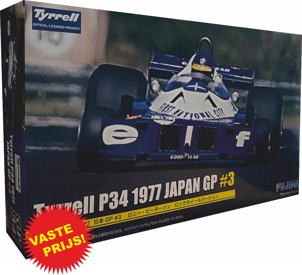 Tyrrell P34 1977 Japan GP (Fujimi 09090) 1/20, Fujimi, Auto, Groter dan 1:32, Nieuw