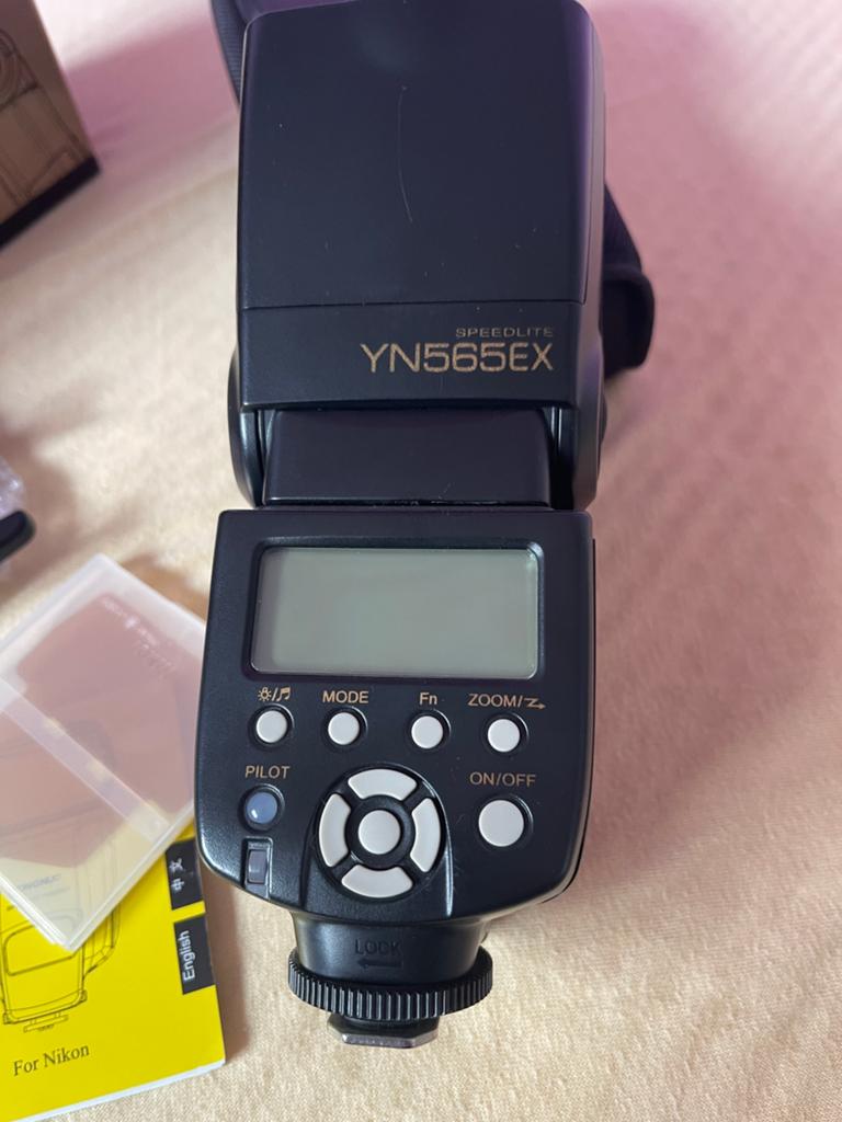 Yongnuo Speedlite, Ophalen of Verzenden, Zo goed als nieuw, Nikon