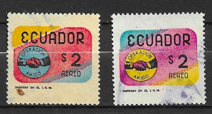 ECUADOR-voor M.C.Cadee 0.10, Ophalen of Verzenden, Gestempeld, Zuid-Amerika