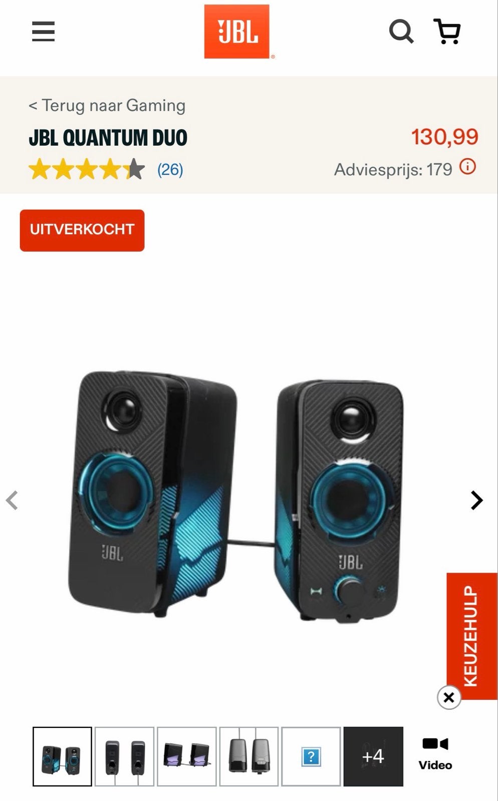 JBL Quantum Duo Gaming Speakers - Zo goed als nieuw, Ophalen, Stereo speakers, JBL, Zo goed als nieuw