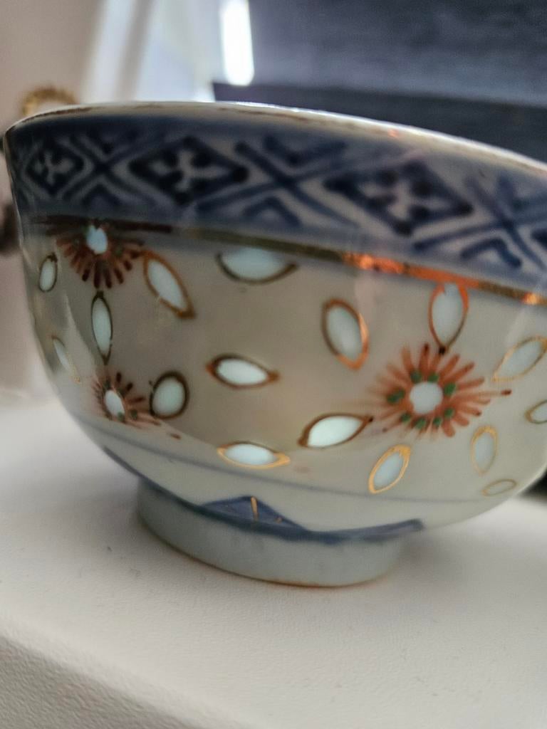 Antieke Chinese Rijstkom met Rijstkorrelpatroon, Ophalen