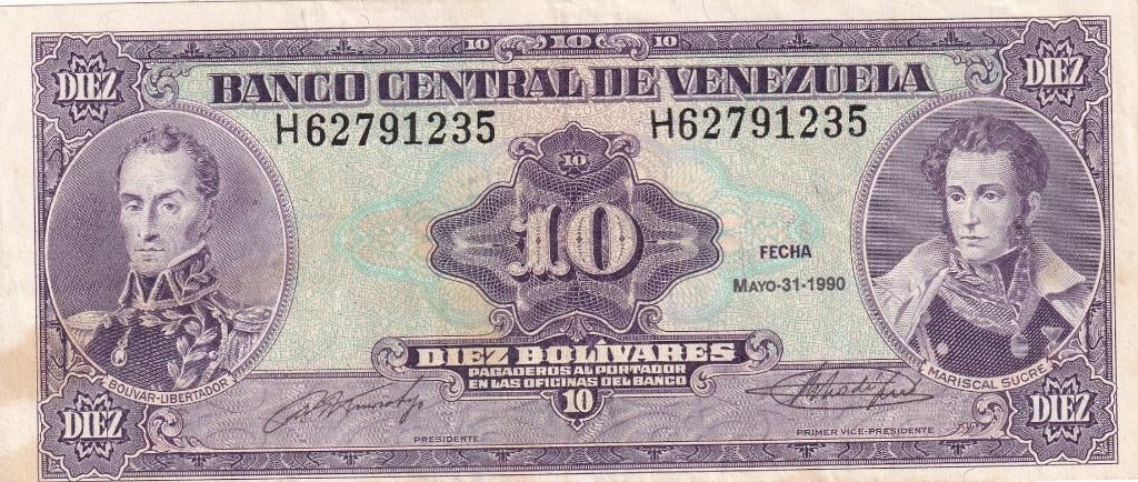 Venuzuela 10 bolivares 31-5-1990, Verzenden, Zuid-Amerika, Los biljet