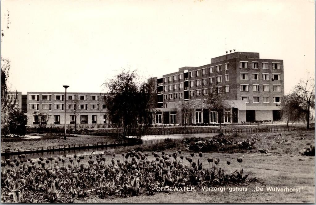 Oudewater - Verzorgingshuis De Wuiverhorst, Verzenden, 1960 tot 1980, Ongelopen, Utrecht