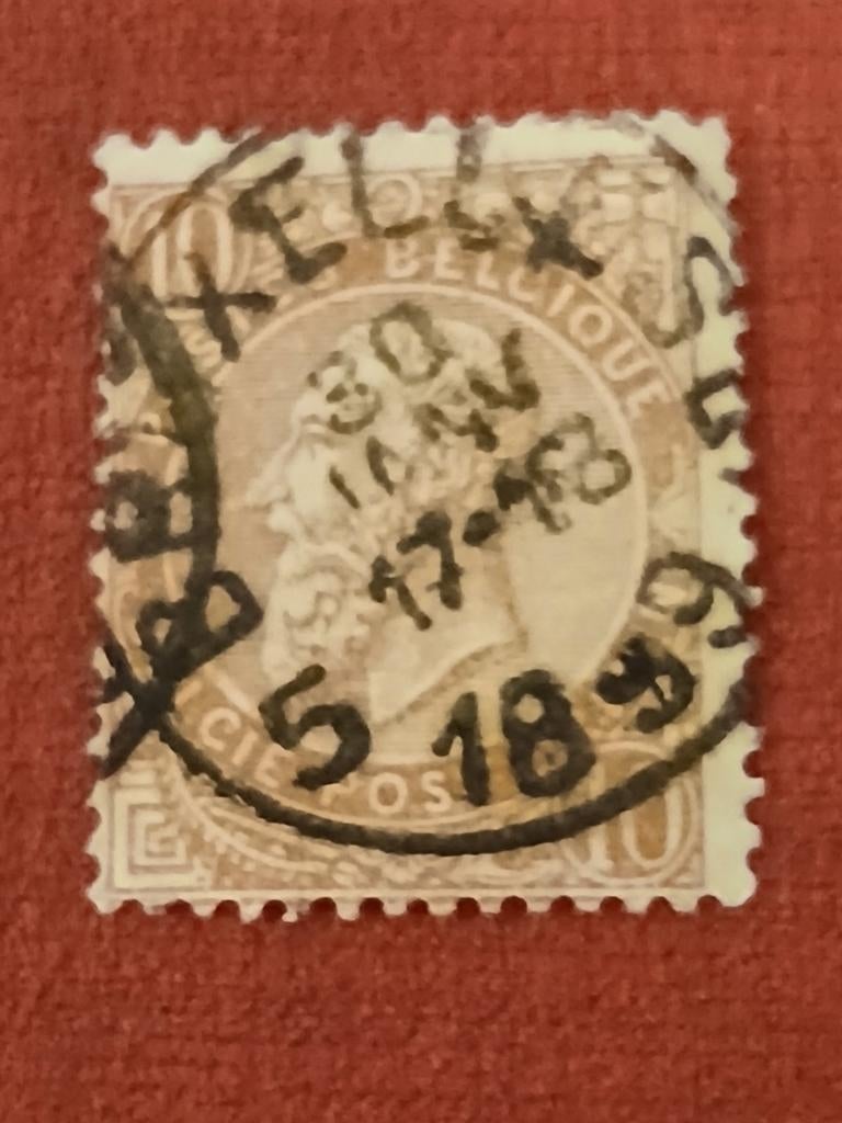 Postzegel België 1893 Koning Leopold II - Gestempeld, Postzegels en Munten, Postzegels | Europa | België, Met stempel, Ophalen of Verzenden