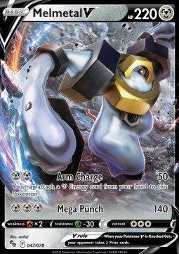 Melmetal V #047 - PGO -Pokémon GO, Verzenden, Zo goed als nieuw