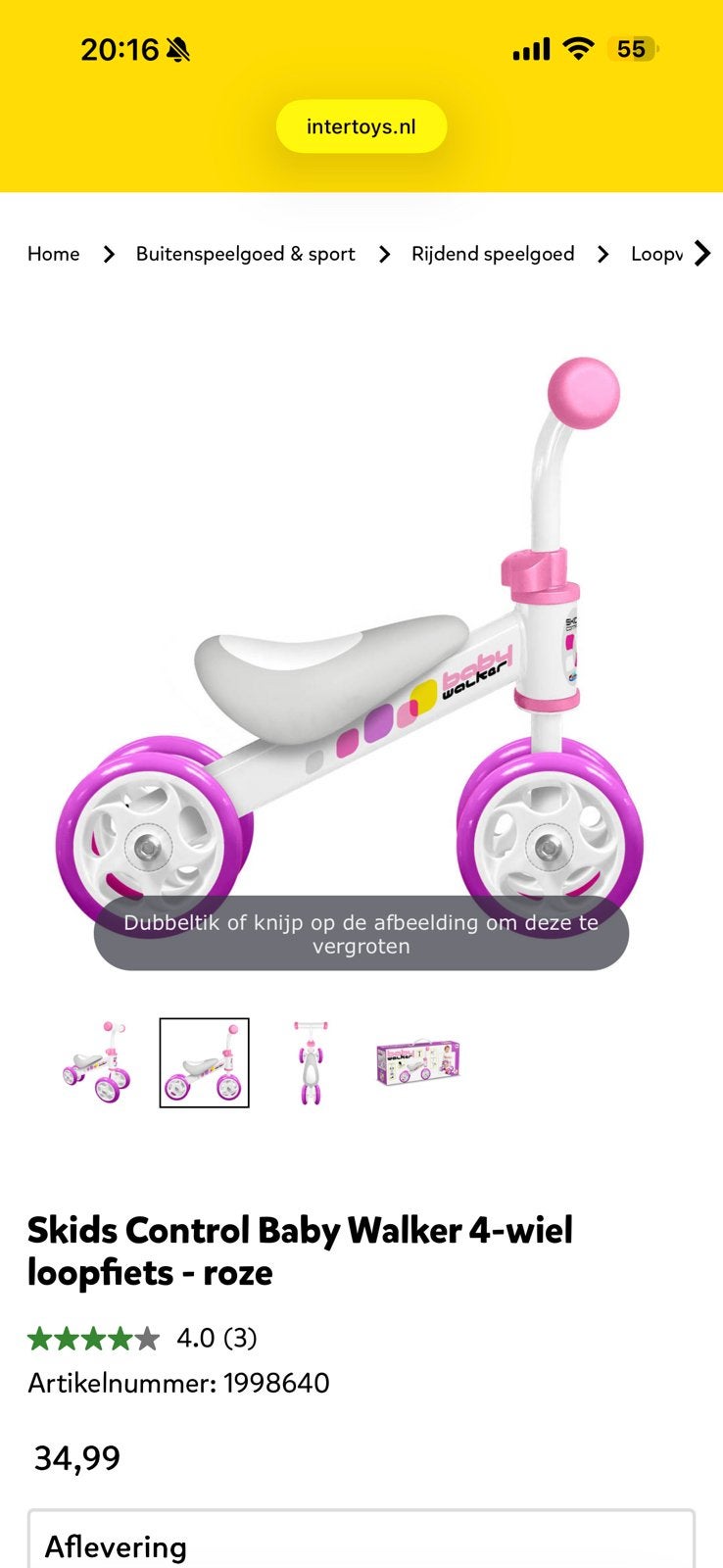 Loopfiets 1t/m3 jaar, Ophalen of Verzenden, Zo goed als nieuw, Loopfiets