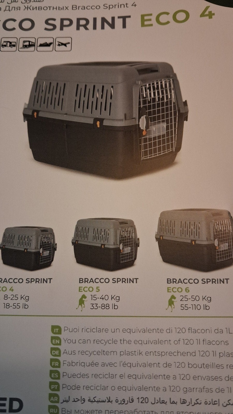 transportbox bracco sprint IATA, Ophalen of Verzenden, Nieuw