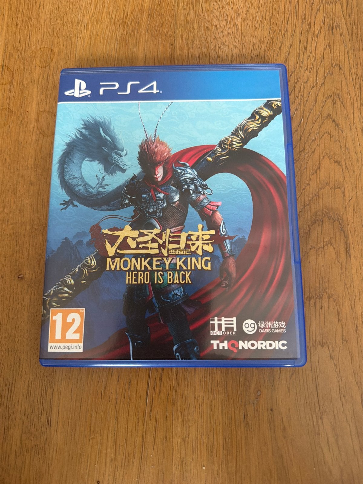 Monkey King Hero is Back PS4 - Avontuurlijk Actiespel, Avontuur en Actie, 1 speler, Ophalen of Verzenden, Zo goed als nieuw