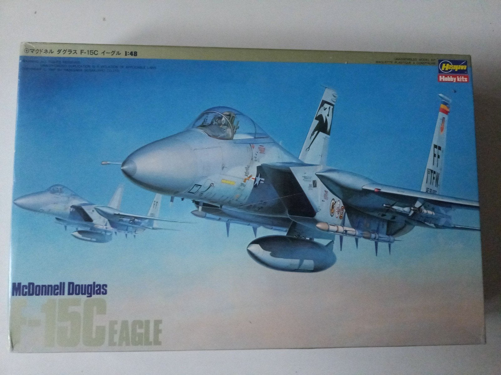 Hasegawa 1/48 McDonnell Douglas F-15C Eagle + Resin seat, Hobby en Vrije tijd, Modelbouw | Vliegtuigen en Helikopters, Hasegawa
