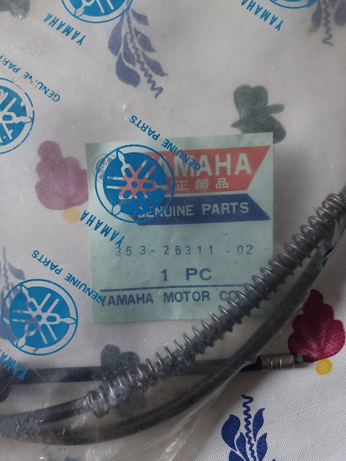 tk nos yamaha fs1 gaskabel met splitter, Ophalen of Verzenden, Nieuw, Yamaha