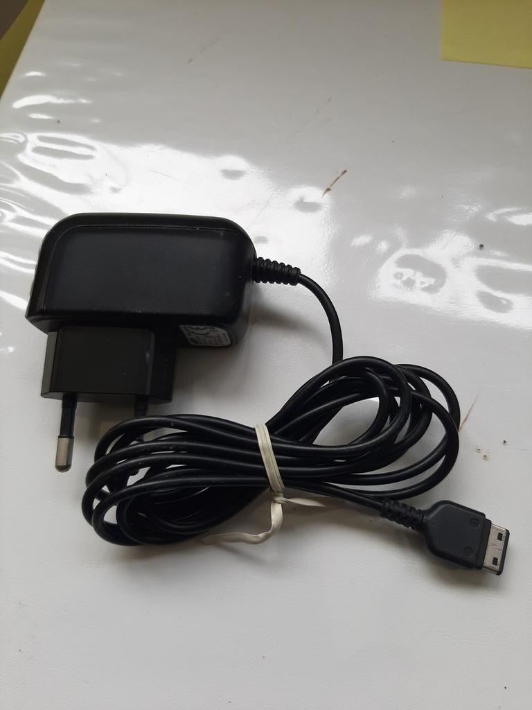 Samsung telefoon adapter - Oplader voor oudere modellen, Ophalen of Verzenden
