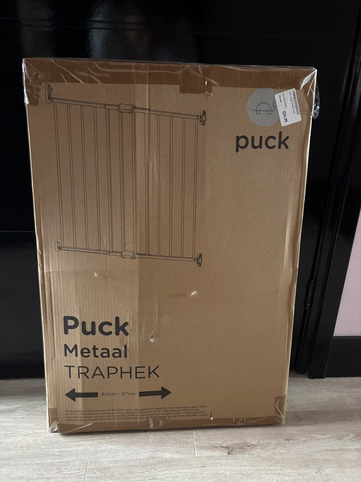 Traphekje Puck, Kinderen en Baby's, Traphekjes, Ophalen, Nieuw