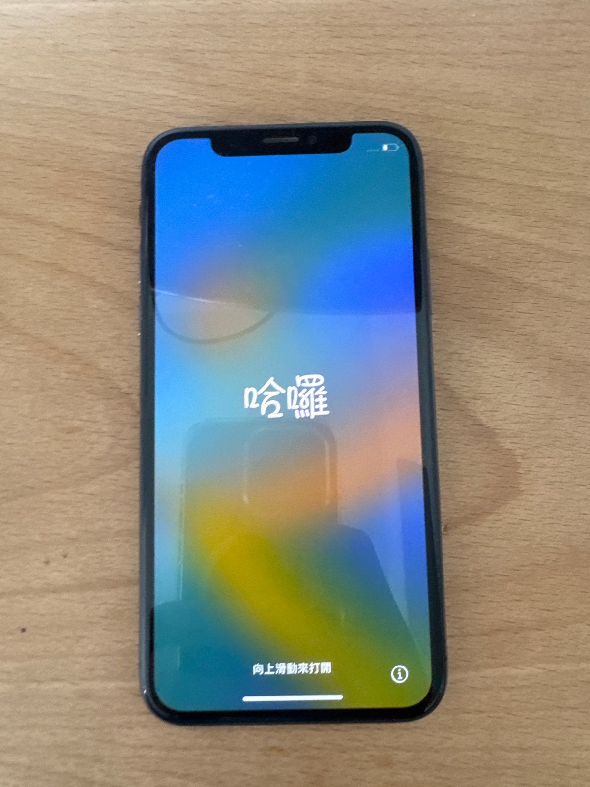 iPhone met defect scherm en typfouten (2018-2024), Gebruikt, Zwart, 64 GB, Met simlock