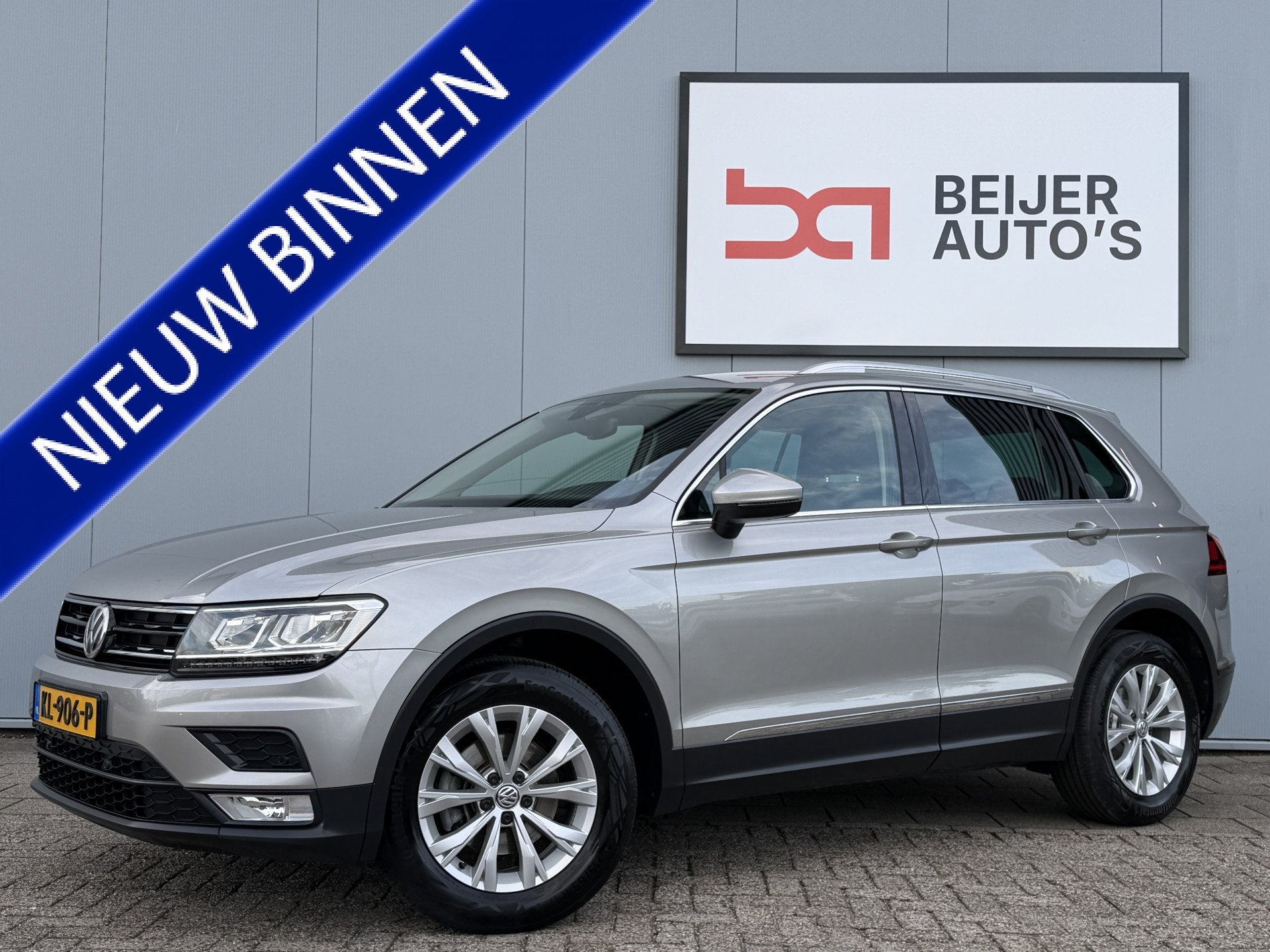 Volkswagen Tiguan 1.4 TSI ACT Connected Series Automaat Trek, Stof, Euro 6, 4 cilinders, 150 pk