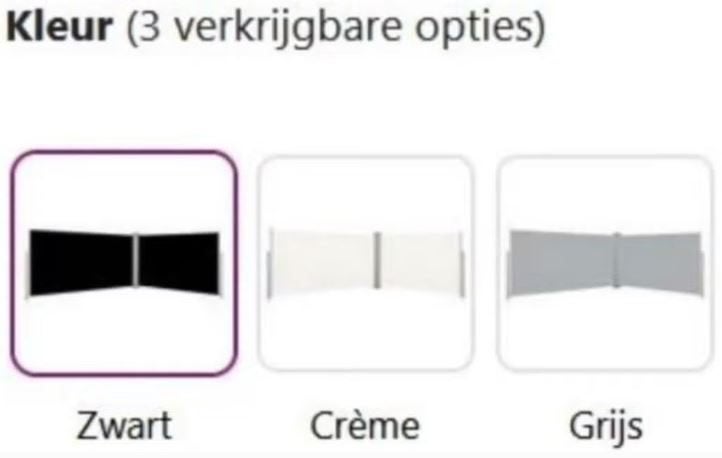 Uittrekbaar zonnescherm windscherm 160x600 GRATIS VERZENDING, 1 tot 2 meter, Verzenden, 6 meter of meer, Nvt