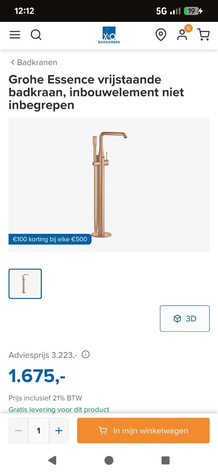 Grohe Essence Colours Vrijstaande Badkraan Koper, Huis en Inrichting, Minder dan 50 cm, Overige typen, Nieuw, Ophalen of Verzenden