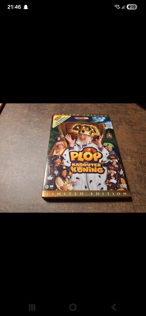 Plop wordt kabouterkoning Limited Edition, Avontuur, Alle leeftijden, Ophalen of Verzenden, Zo goed als nieuw