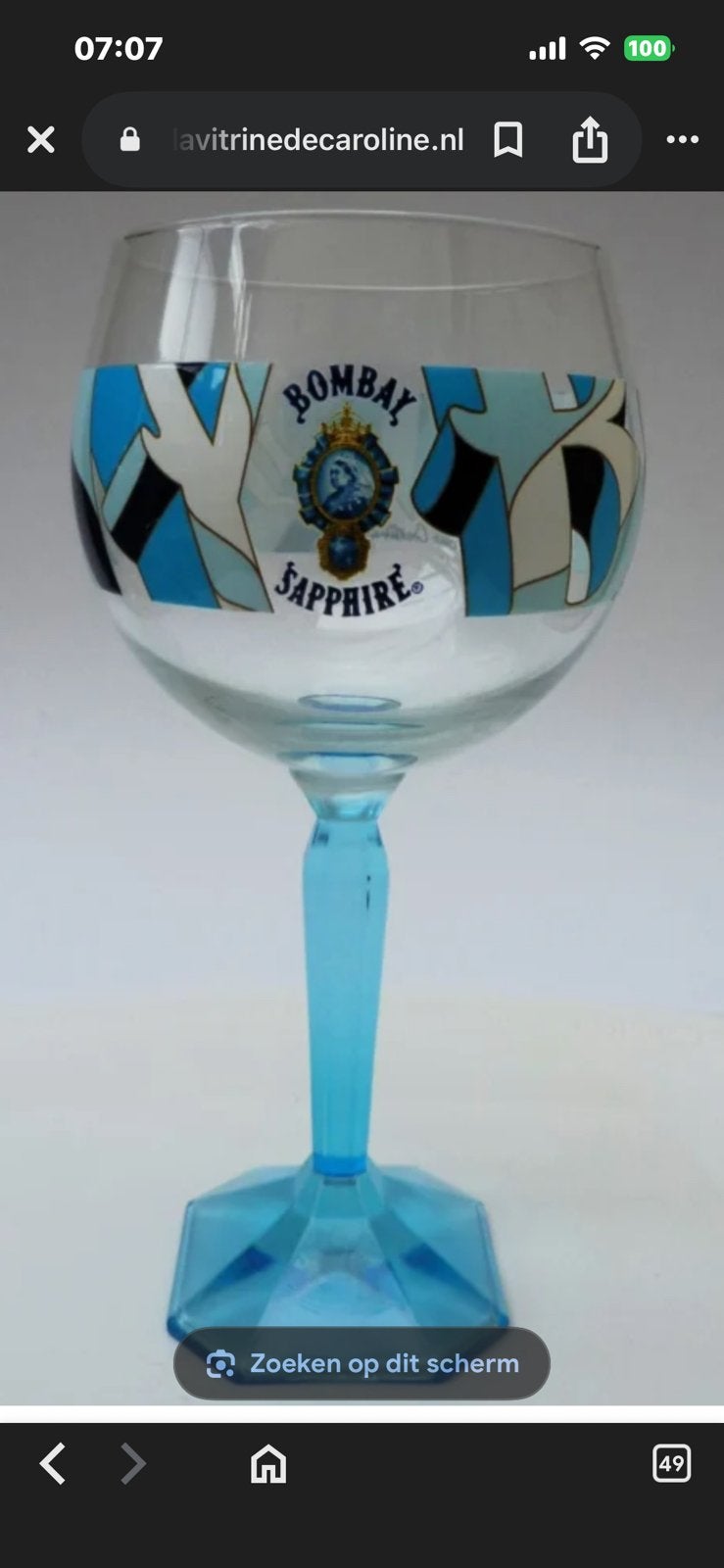 BOMBAY SAPPHIRE . GLAZEN., Tickets en Kaartjes, Seizoenskaart, Eén persoon, Augustus