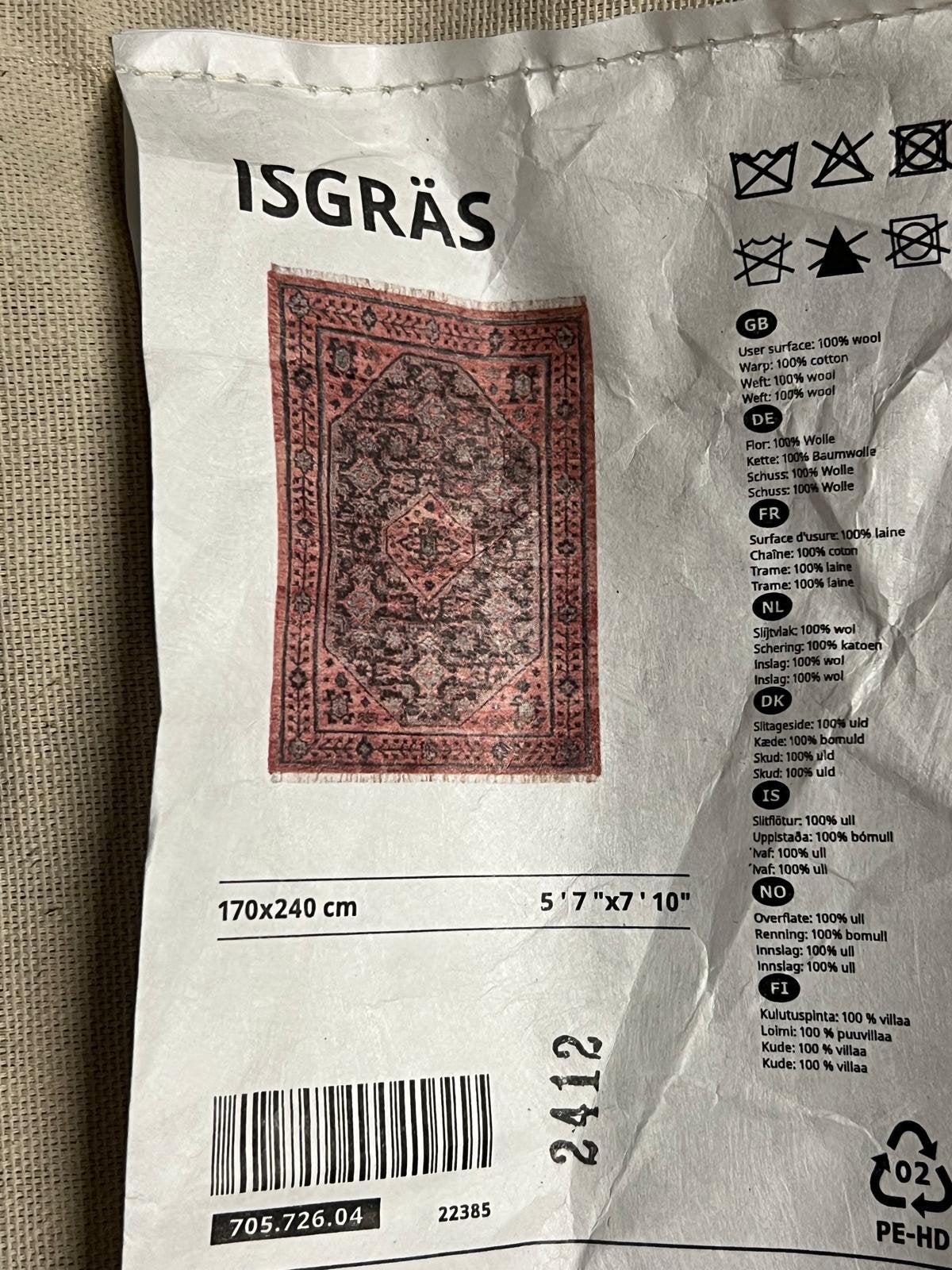 Nieuwe tapijt te koop, Ophalen, Zo goed als nieuw