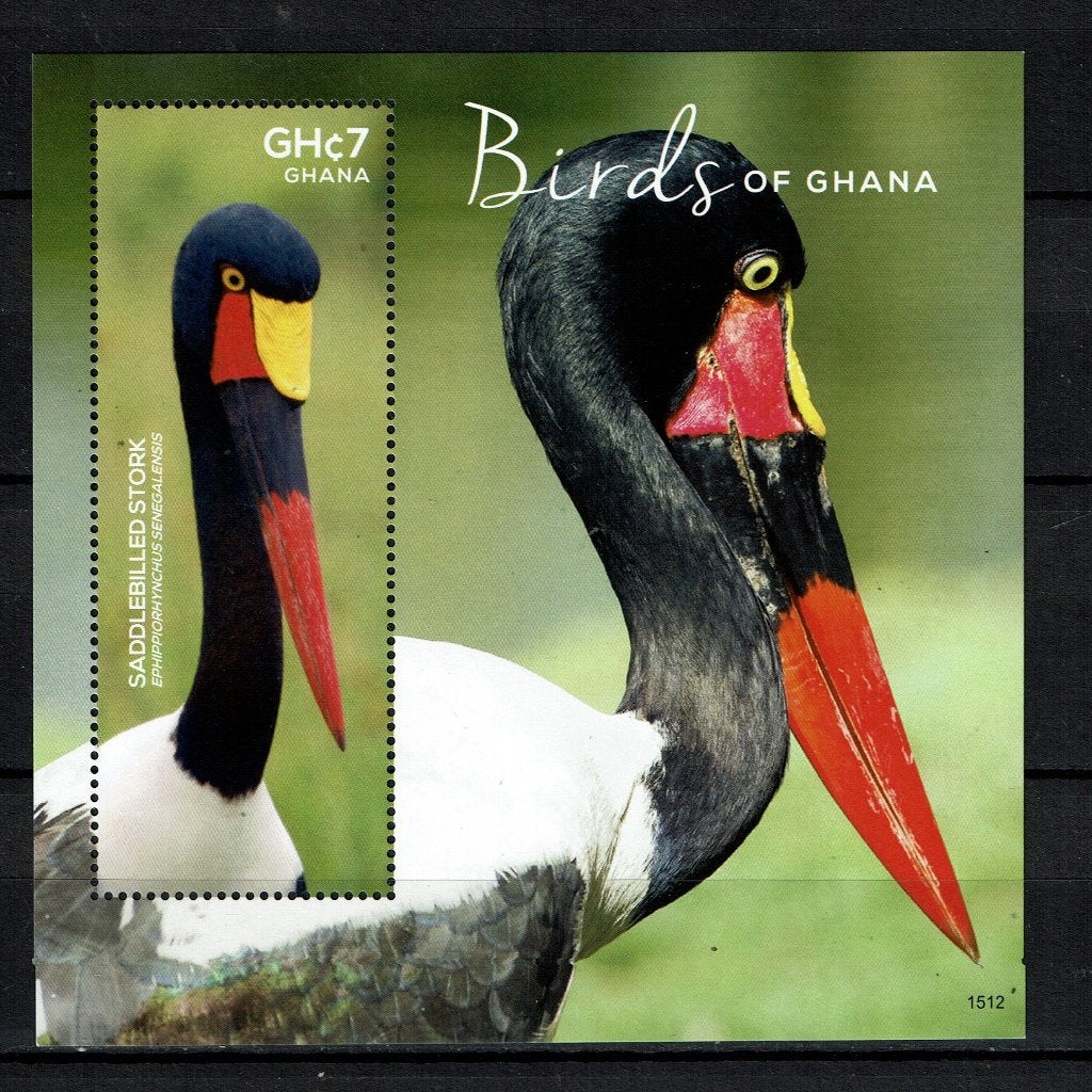 ghana 2015 pf blok zadelbekooievaar vogels birds 2, Ophalen of Verzenden, Postfris, Dier of Natuur