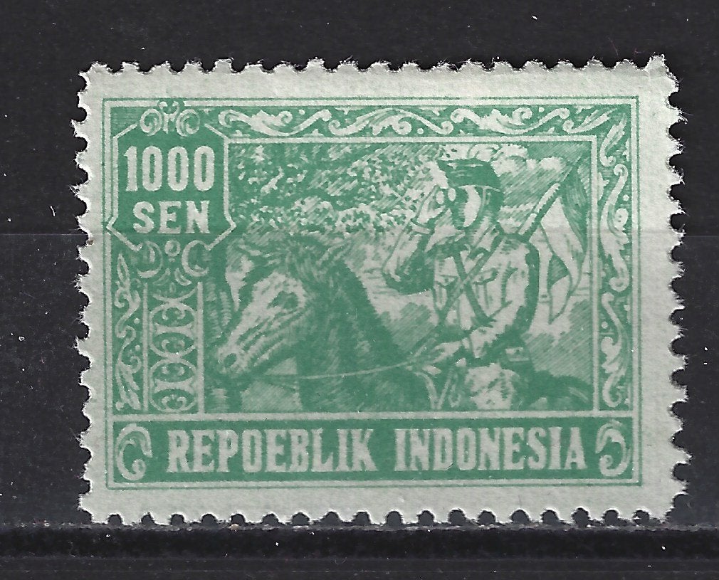 Indie Indonesie JAVA MADOERA 40 PF ; MEER JAPANSE BEZETTING, Postzegels en Munten, Ophalen of Verzenden, Postfris, Nederlands-Indië